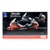Back box detail Red 1:12 Scale Honda Gold Wing