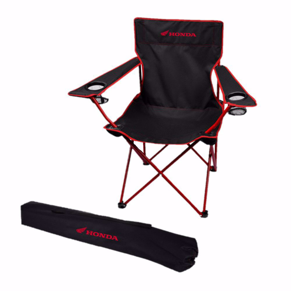 Honda Folding Chair With Carrying Bag